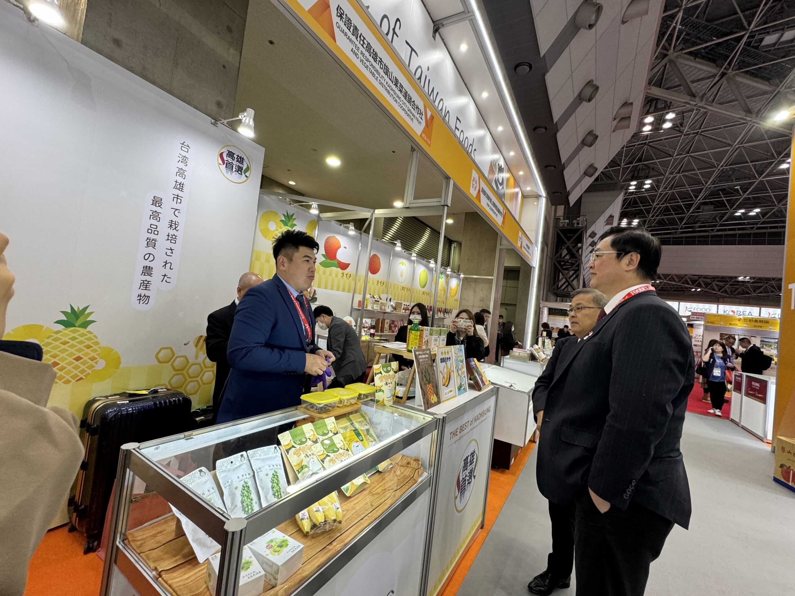 2024東京國際食品展開幕 高雄農產「棗」出外銷新通路