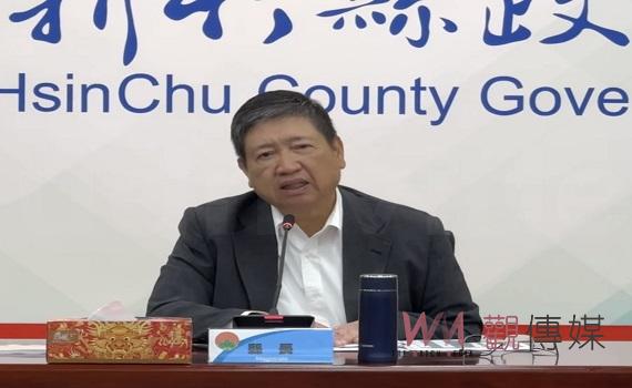 竹縣府人事突異動 多位局處副手換人