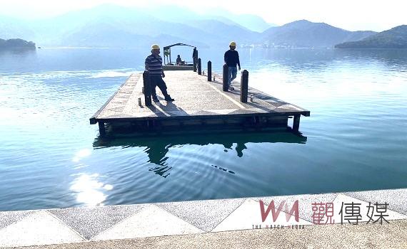 日月潭水位下降,朝霧、玄光碼頭1號浮排5日起暫時拖離,其餘公有碼頭仍維持正常營運
