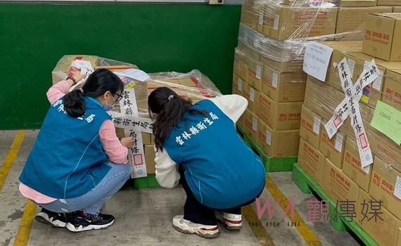 (有影片)/毒辣椒粉問題雲林積極追查 確保製造廠商不致流入市場