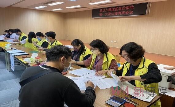 中市府主動通知區段徵收土地補償費未受領對象 妥善保障民眾權益