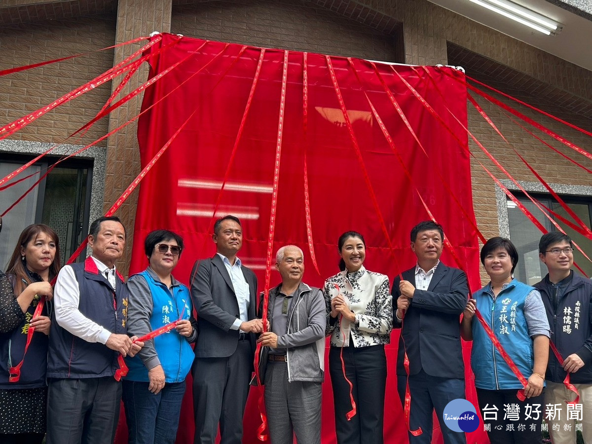 南投縣政府許淑華縣長出席主持南投縣公有船舶上架場揭牌儀式與啟用典禮。(圖/南投縣府提供)
