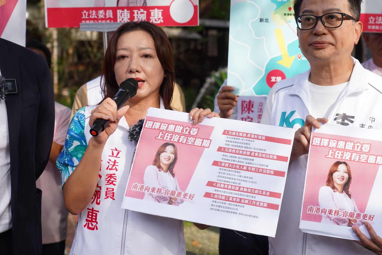 民眾黨6日通過,陳琬惠接民眾黨宜蘭黨部主委人事案。資料照片/林泊志攝