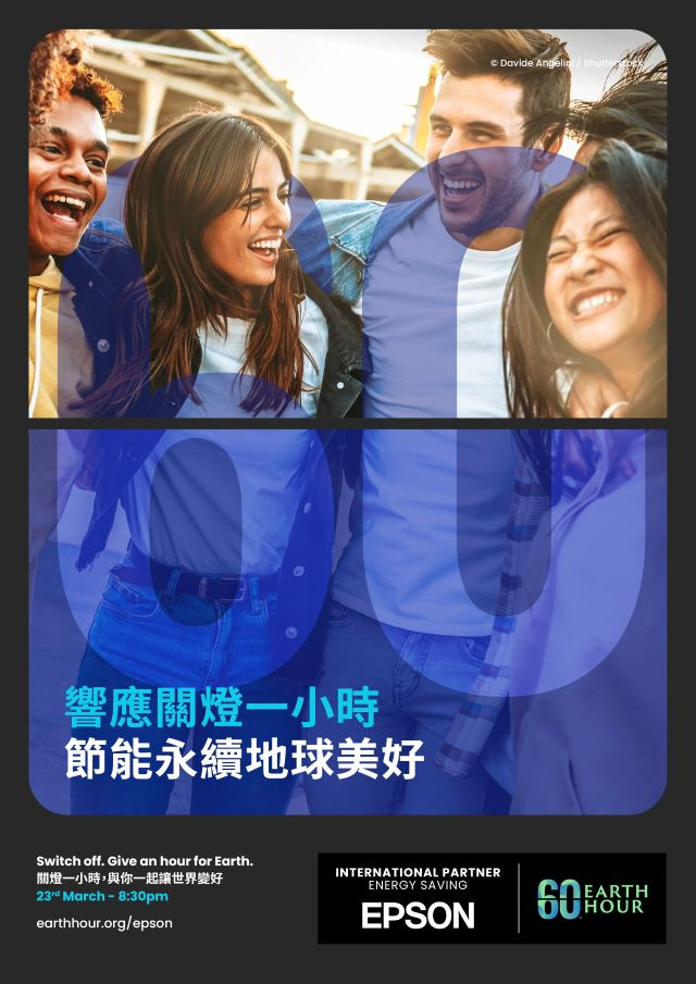 新聞圖片.jpg