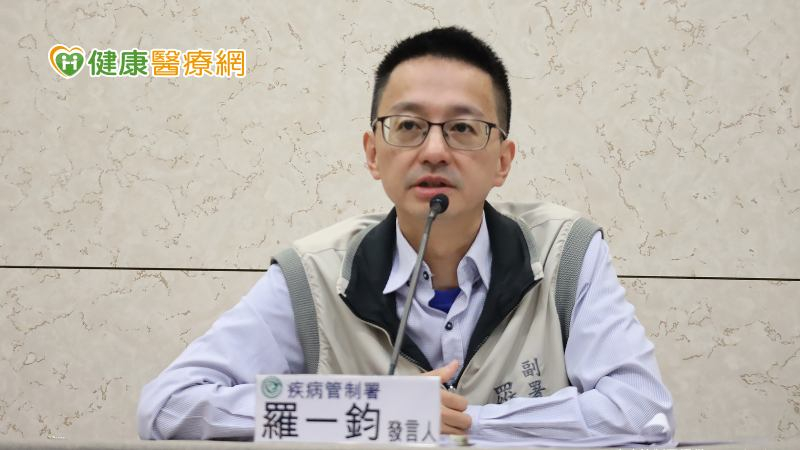 本土麻疹+2!研判可能有2起群聚感染 羅一鈞籲「勿搶打疫苗」先留給醫護