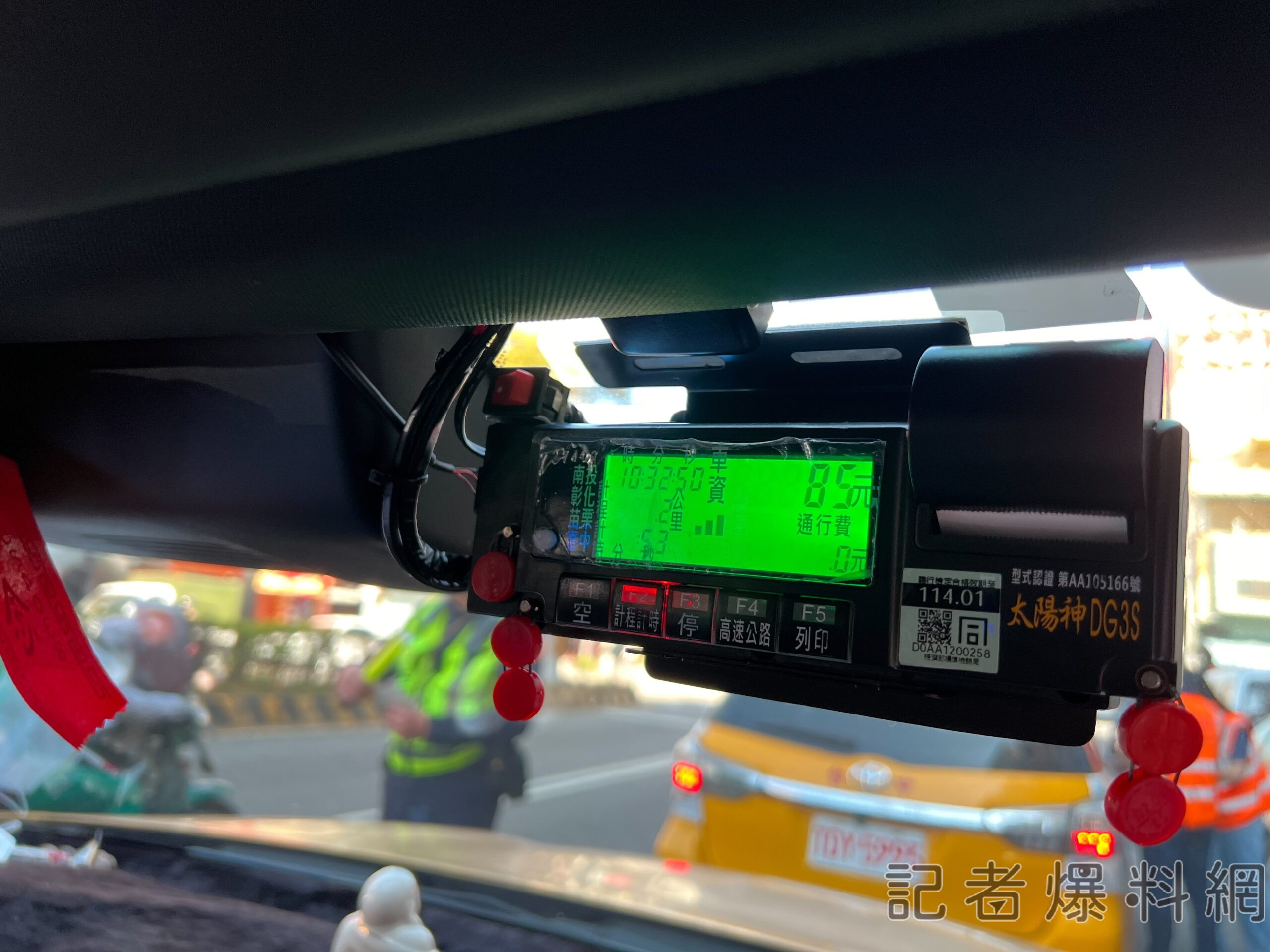 捍衛民眾乘車權益！ 中市交通局稽查計程車 喊價收費最重罰9萬
