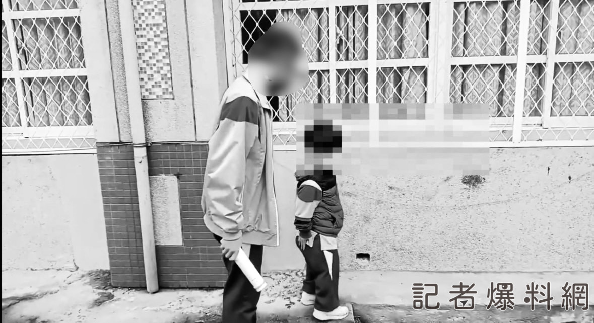 翻攝:爆料公社