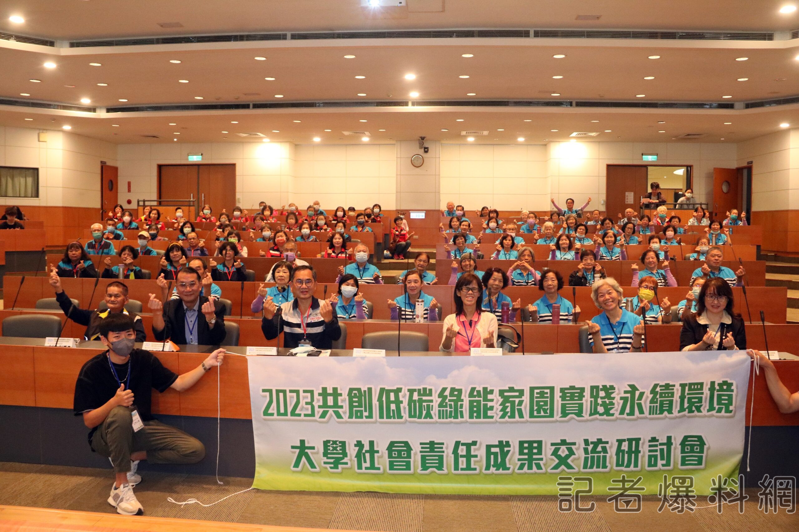 弘光科大實踐永續環境 攜手社區共創低碳綠能家園