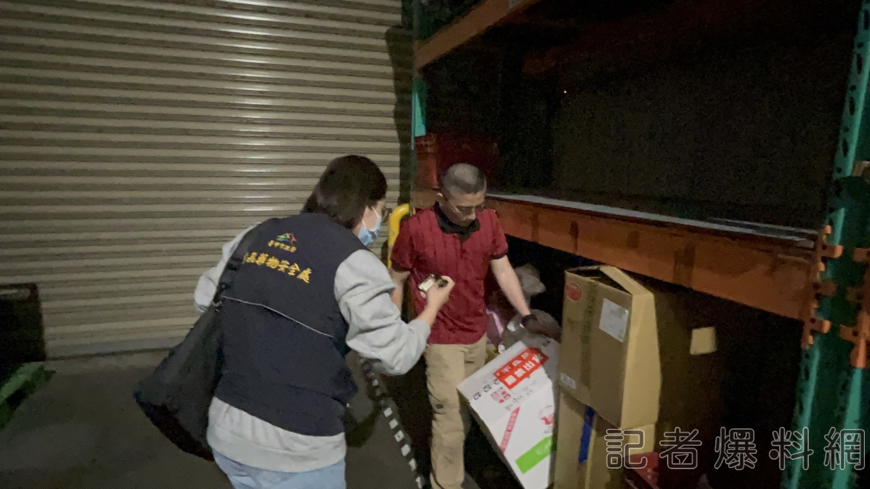 問題辣椒粉流向 中市食安處掌握12業者下架4150公斤