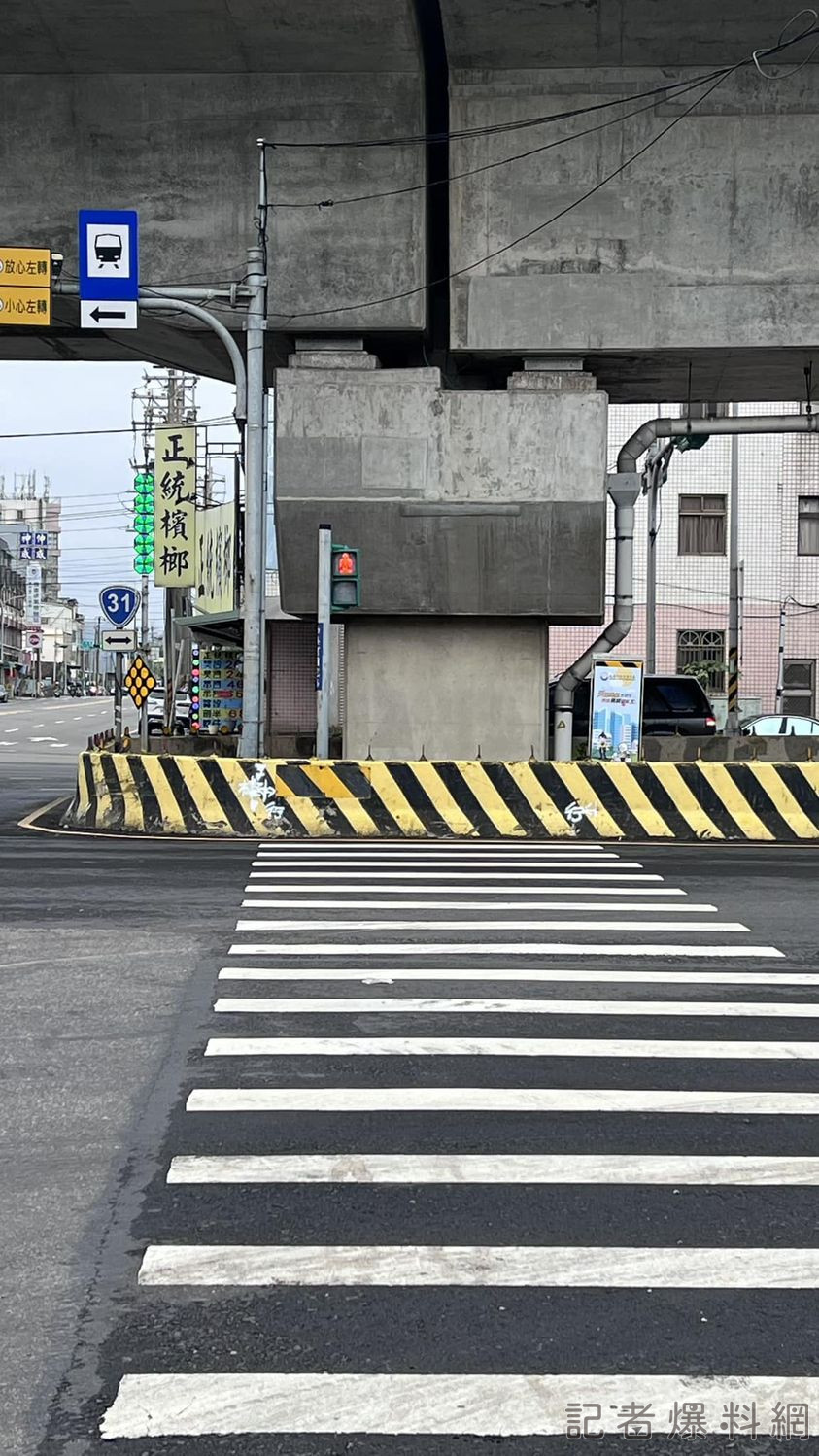 行穿道 行人地獄