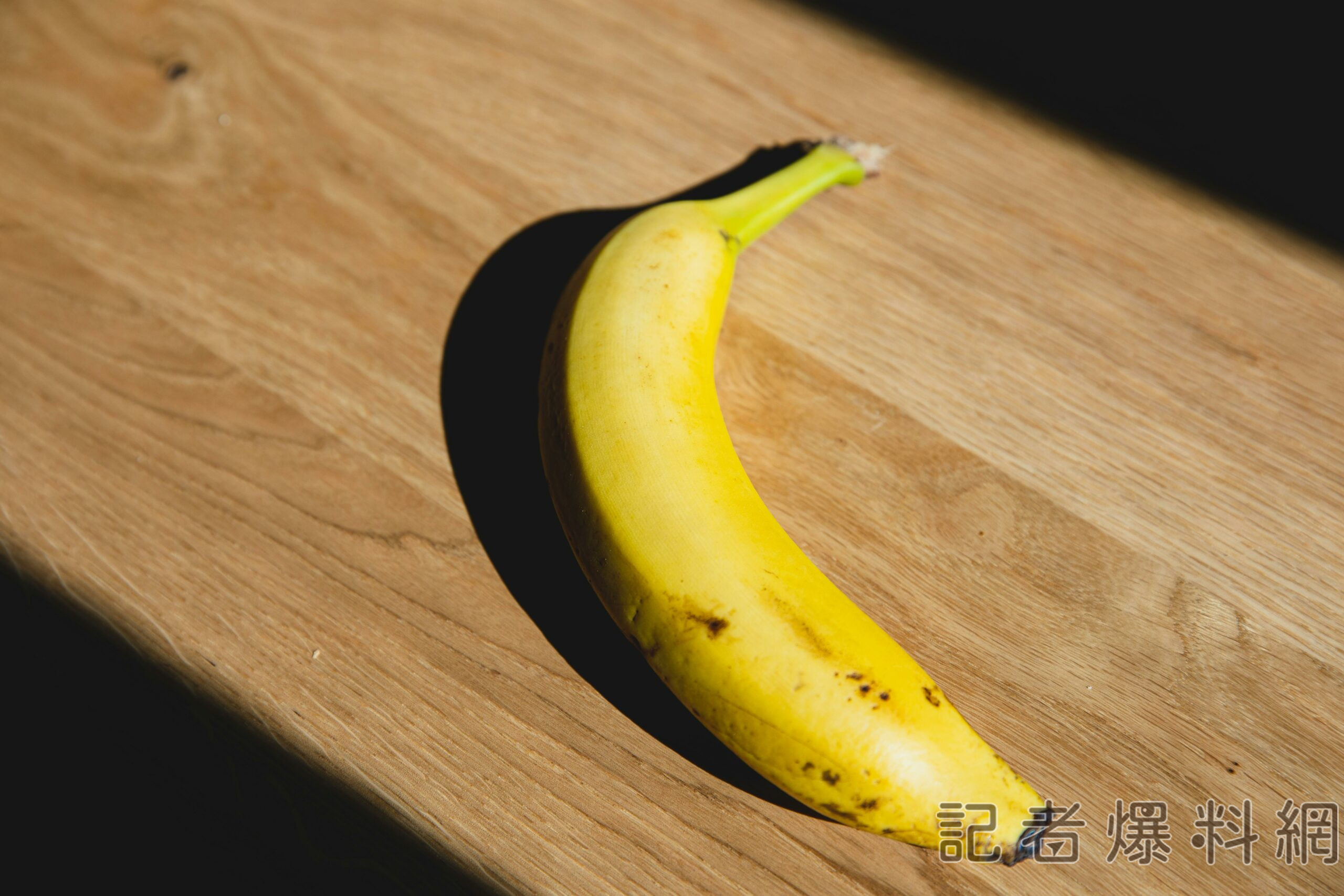 示意圖、出自pexels