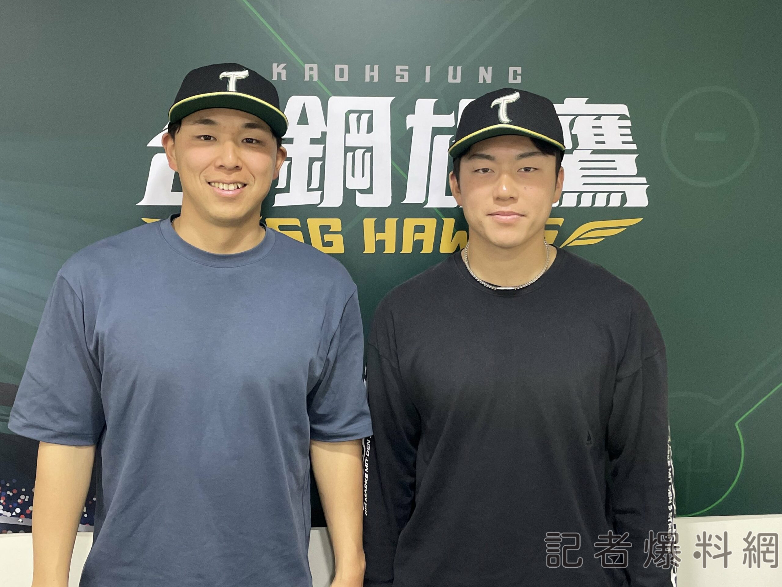 ▲笠原祥太郎、小野寺賢人加盟台鋼雄鷹。(圖/台鋼雄鷹提供)