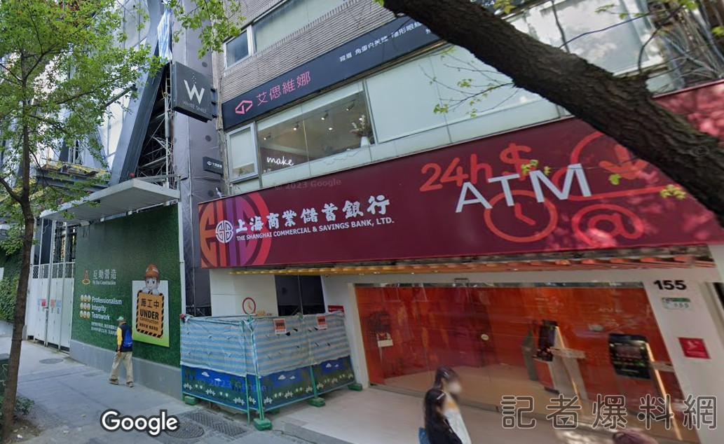 圖片翻攝 google map
