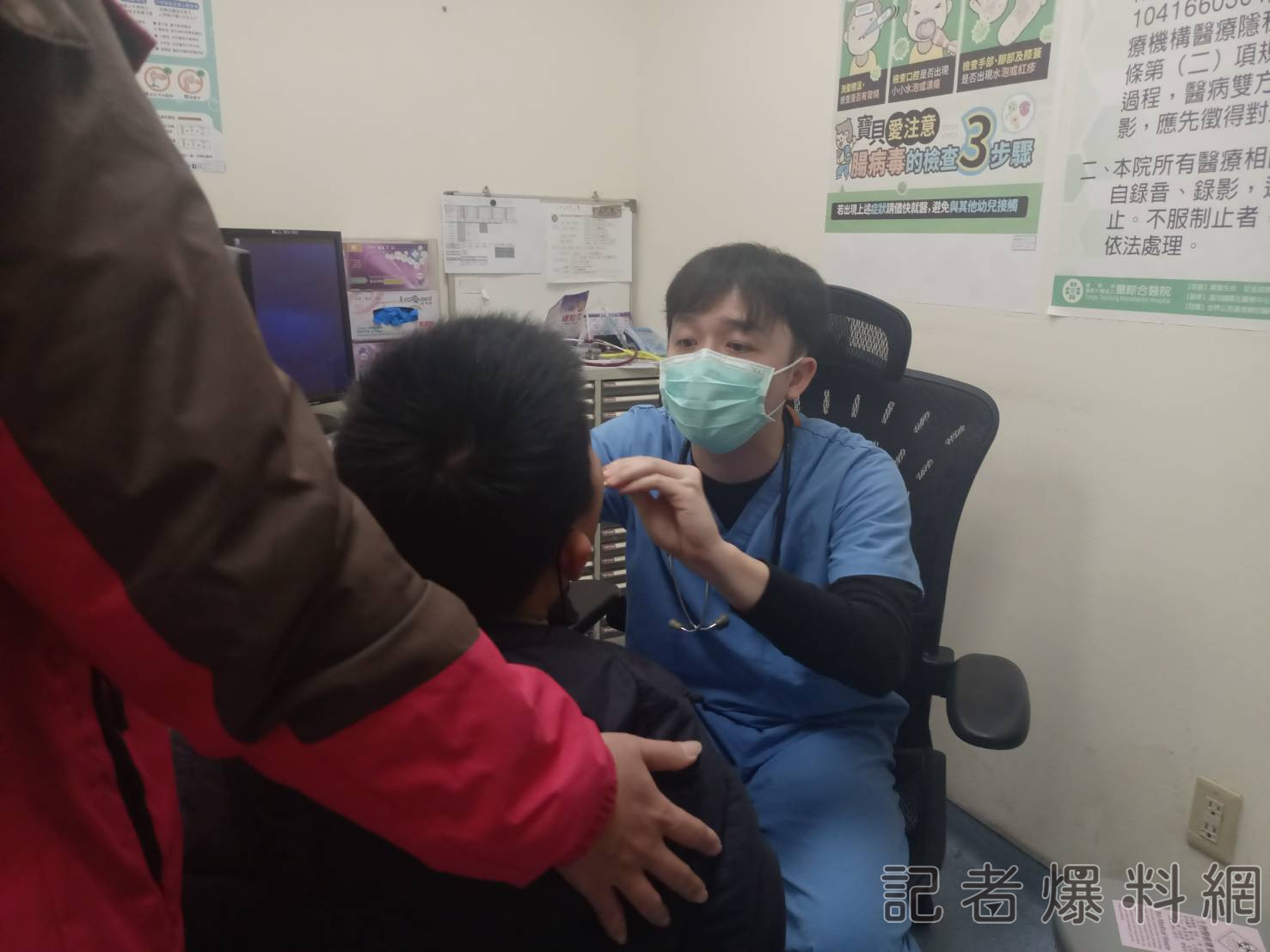 輕忽染疫症狀! 一家四口陸續罹A流