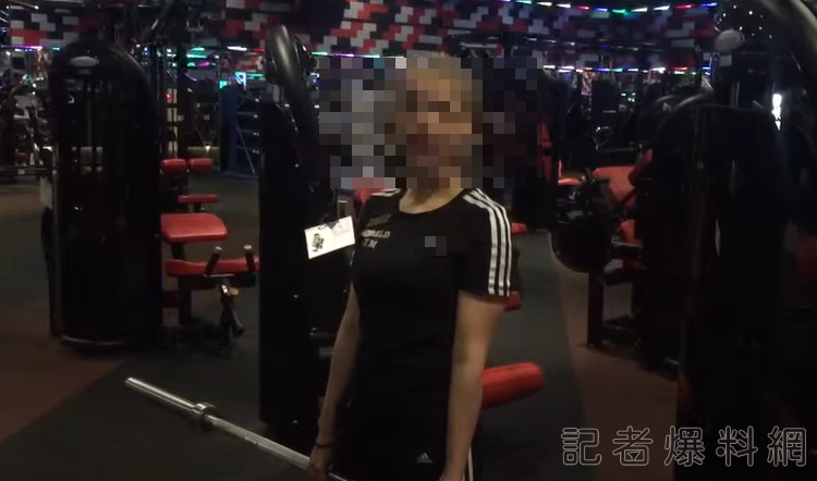 女科員 健身教練 販毒 大麻 台北市政府社會局
