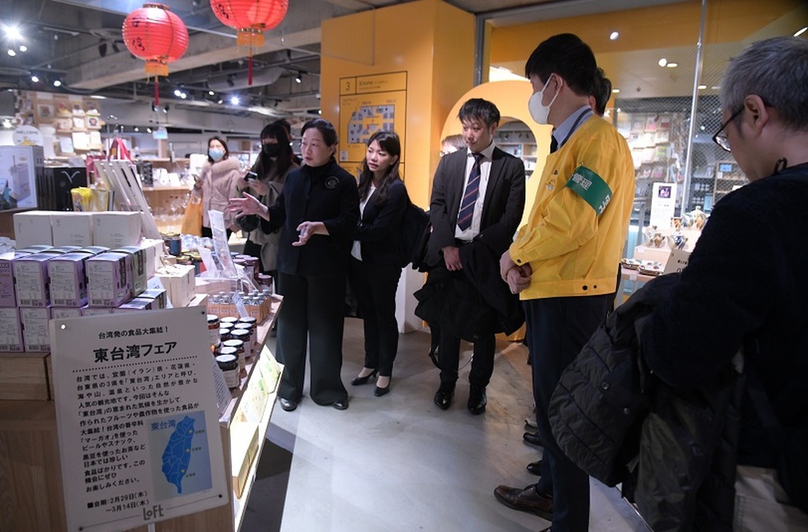徐榛蔚領軍前進東京食品展 打響花蓮品牌 日本LOFT涉谷店上架「花蓮農產品專區」