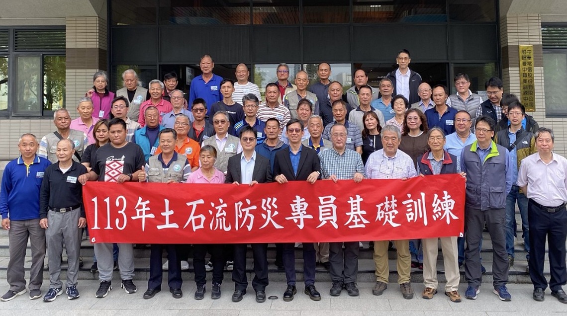防災從我做起! 土石流防災專員訓練活動6日拉開序幕