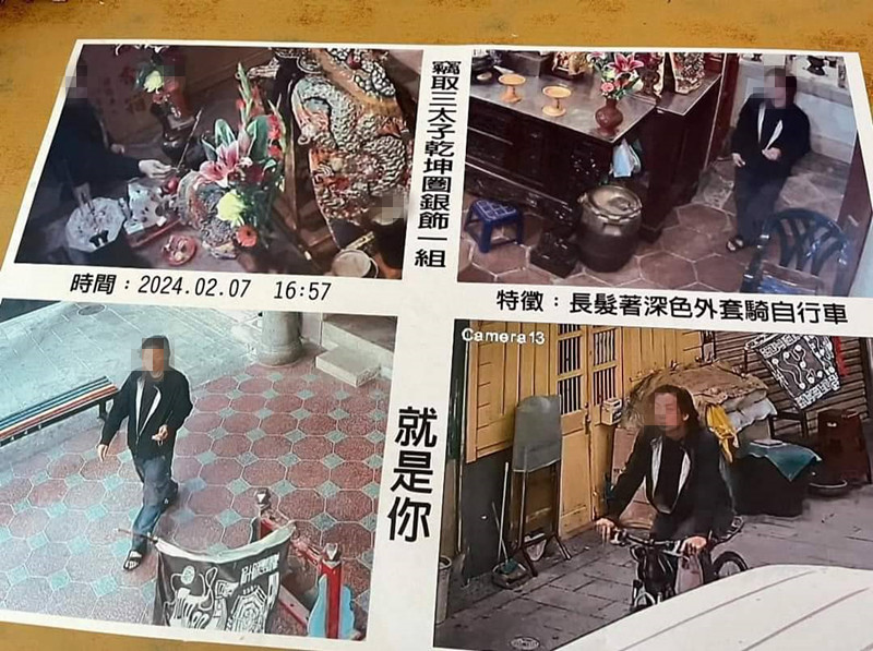 ▲新美街「米街廣安宮」太子爺神祇左手銀手環遭竊，警方已鎖定涉案對象。（圖／記者陳彥霖翻攝）