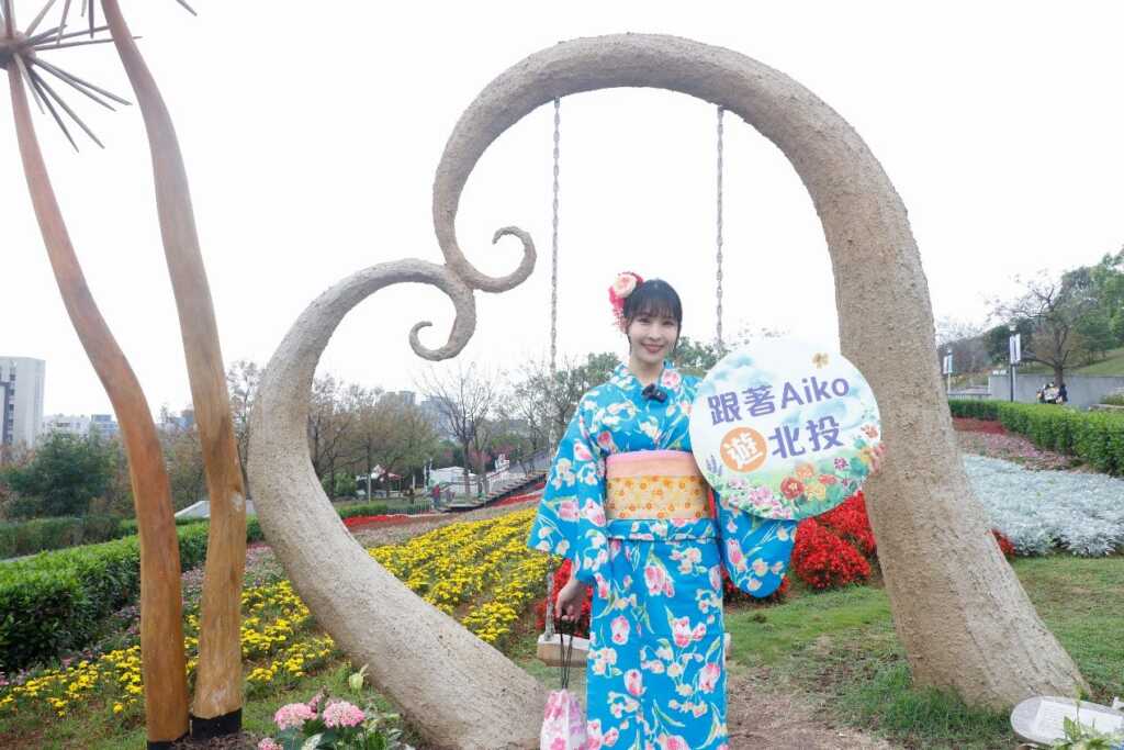 ▲2024三層崎花海邀請「愛子在台灣」頻道的Aiko帶大家遊北投。（台北市公園處提供）