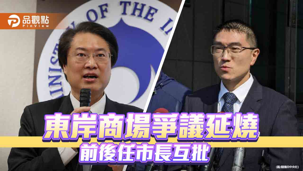 質疑林右昌低價租城際轉運站 基市府:市庫短收租金1.75億