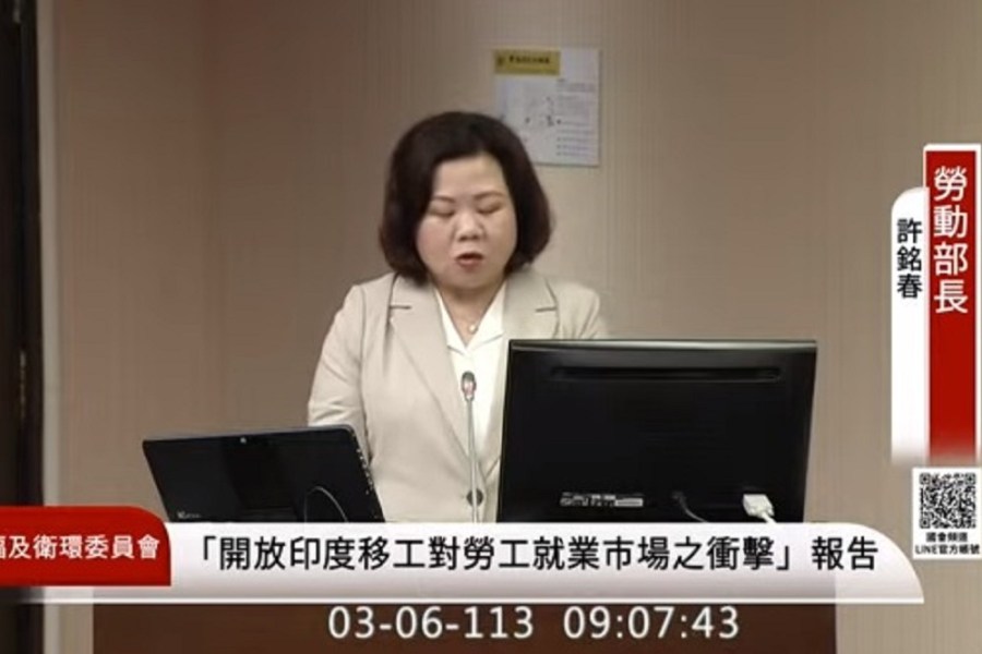 印度移工MOU將報行政院 許銘春:初期小額人數試辦 196 印度移工MOU將報行政院 許銘春:初期小額人數試辦 195