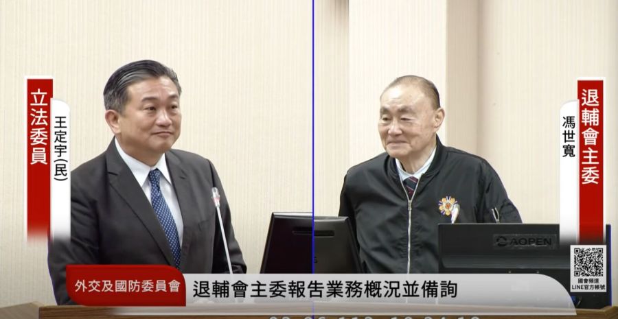 退輔會訪歐洲軍事交流 王定宇:中共若阻撓是把大國做小 200 退輔會訪歐洲軍事交流 王定宇:中共若阻撓是把大國做小 199