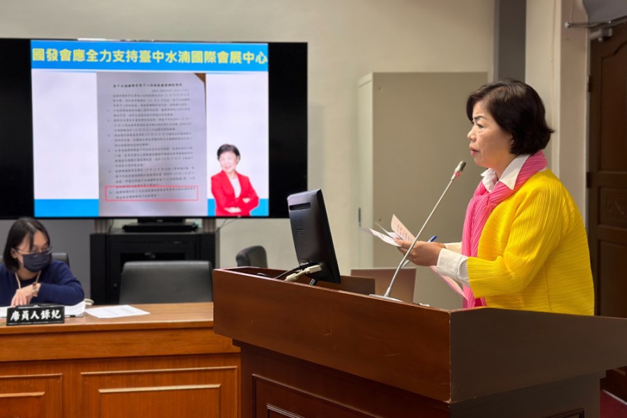 立法院經濟委員會6日邀請國家發展委員會主任委員列席報告業務概況，並備質詢，國民黨立委楊瓊瓔質詢。