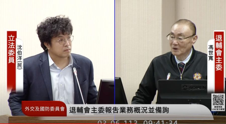 退將赴中案例頻傳 沈伯洋建議:起訴就停止權益 196 退將赴中案例頻傳 沈伯洋建議:起訴就停止權益 195