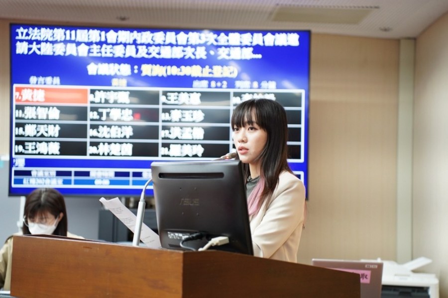 指中國屢次片面改變現狀 黃捷批:好心被雷親、欺負台灣 190 指中國屢次片面改變現狀 黃捷批:好心被雷親、欺負台灣 189