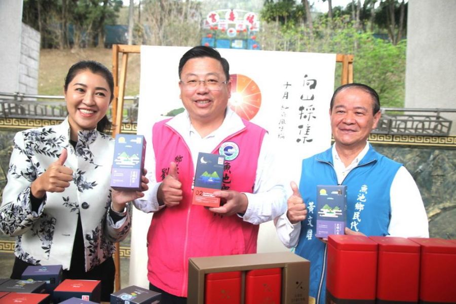 日月潭紅茶產地證明標章換新  確保紅茶產品價值