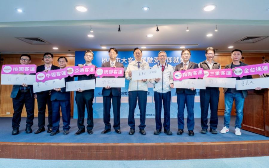解決公車駕駛荒! 桃市「受訓即就業」首批86人開訓