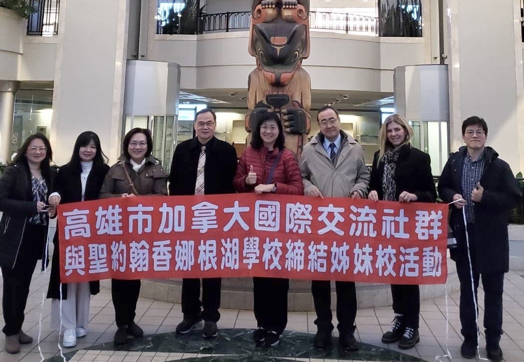 臺加國際交流新頁 高雄、台中中學聯盟5校與加拿大聖約翰香娜根湖中學締結姊妹校