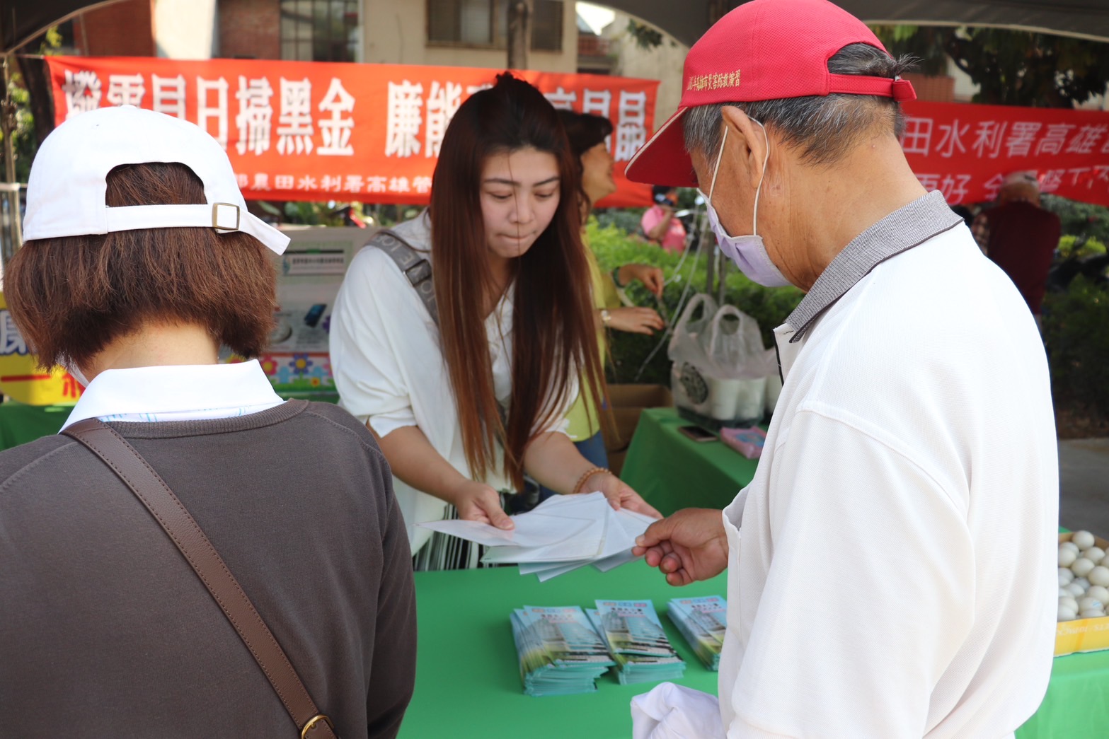 「遊戲闖關換好禮」農水署高雄管理處辦理社會參與活動