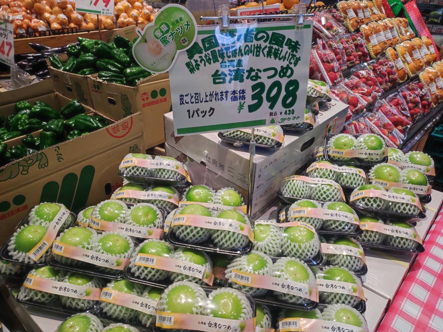 搶搭東京國際食品展熱潮 高雄首選蜜棗日本超市上架熱賣