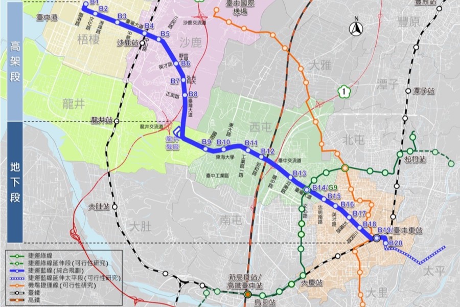 捷 運 藍 線 已 獲 核 定 。 ( 取 自 台 中 市 府 )