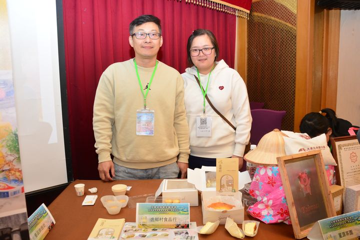 大東北角觀光圈穆斯林業者交流會 積極搶攻2024國際穆斯林旅遊市場