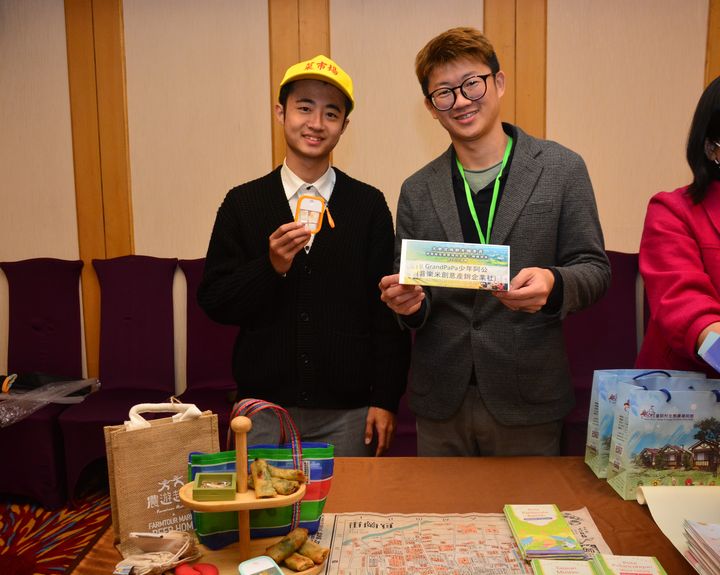 大東北角觀光圈穆斯林業者交流會 積極搶攻2024國際穆斯林旅遊市場