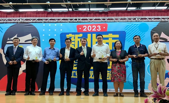 鼓勵企業導入創新作為　第13屆新北市工安獎報名開跑