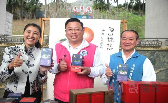 南投縣魚池鄉日月潭紅茶產地證明標章更換新版推廣活動