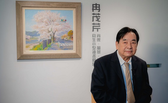 畫雖小卻容天下!「小油畫」個展期間限定 體驗冉茂芹畫境之美