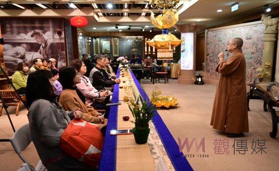 中壢圓光藝文館 文物捐贈儀式暨志工新春聯誼雅集圓滿
