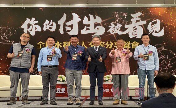技術專業與傳承!水利署:「全國水利工班職人」交流分享會隆重登場