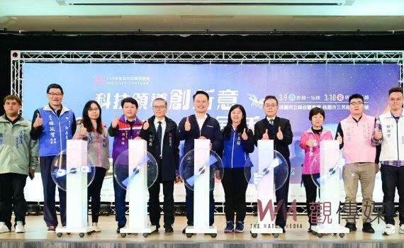 桃園高中職博覽會3/9-10巨蛋登場 市府籲學生適性探索提早布局未來