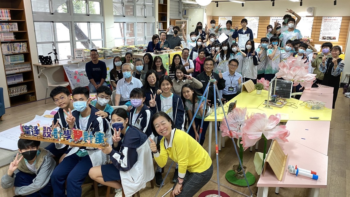 漾新聞|「走進五福、遇見幸福」運用科技拈花惹草 師生研發抒壓作品