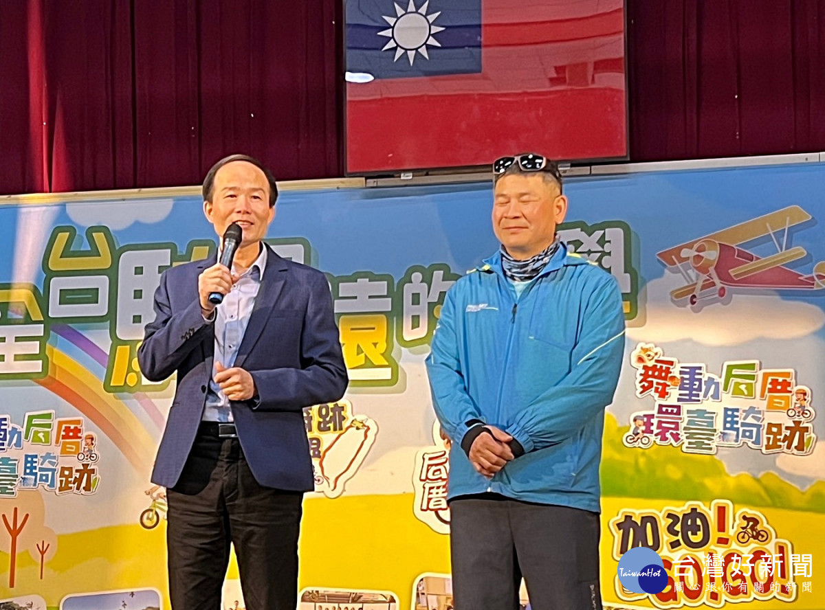 舞動后厝環臺騎跡 后厝國小單車環島活動啟航(教育局長劉仲成致詞勉勵)