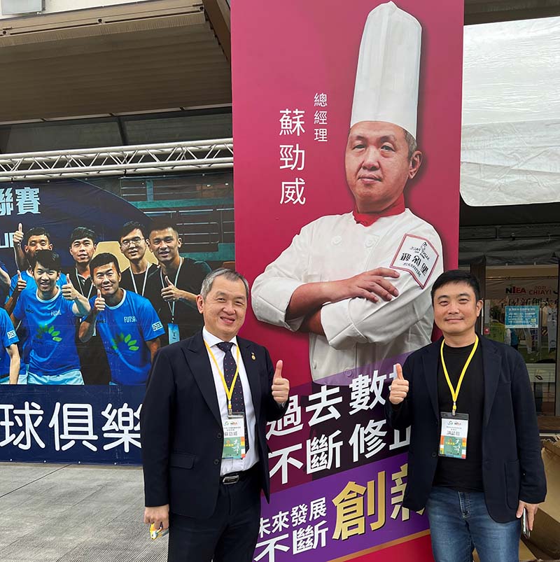 圖/台南市文化局
