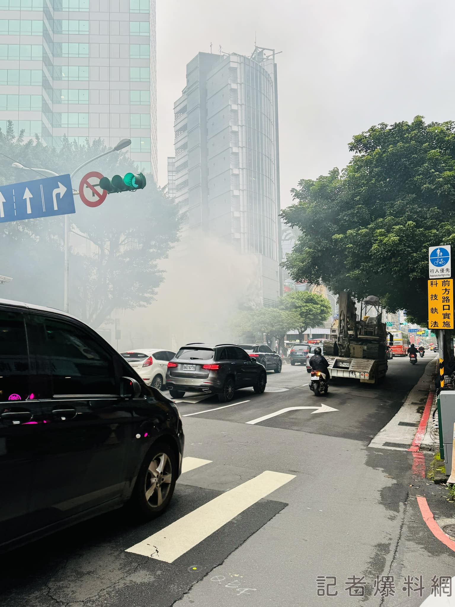 圖片翻攝 信義區三兩事 臉書