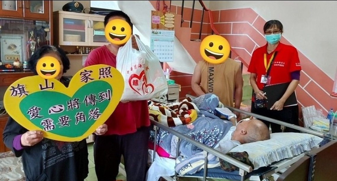 慈海慈善列車 開進那瑪夏