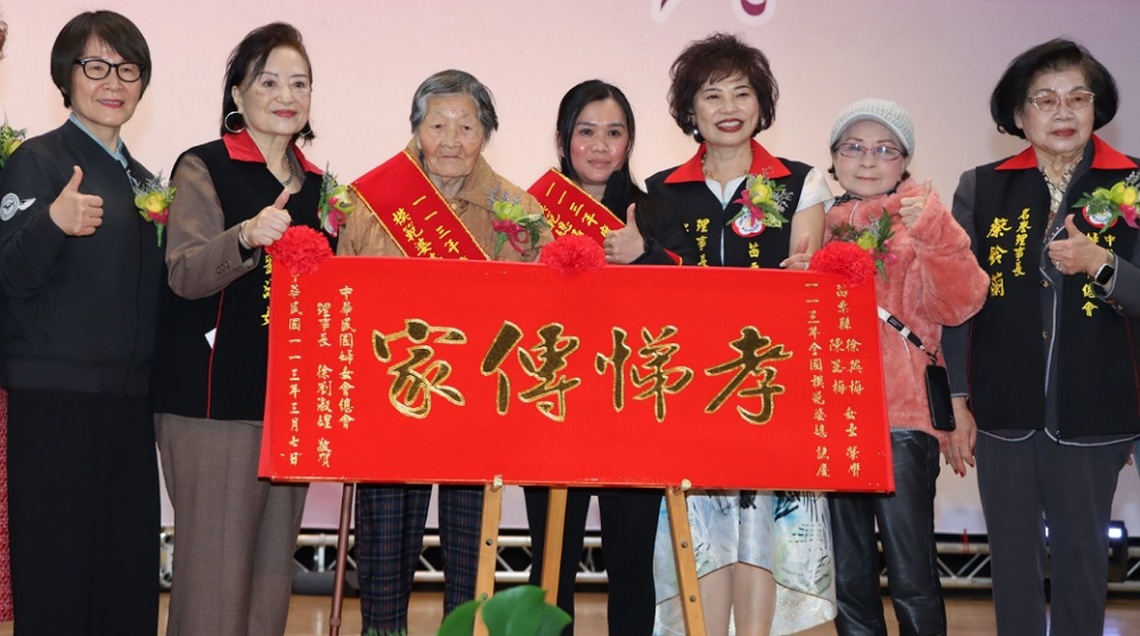 113年婦女節慶祝大會7日舉行 表揚模範婆媳、績優小組召集人