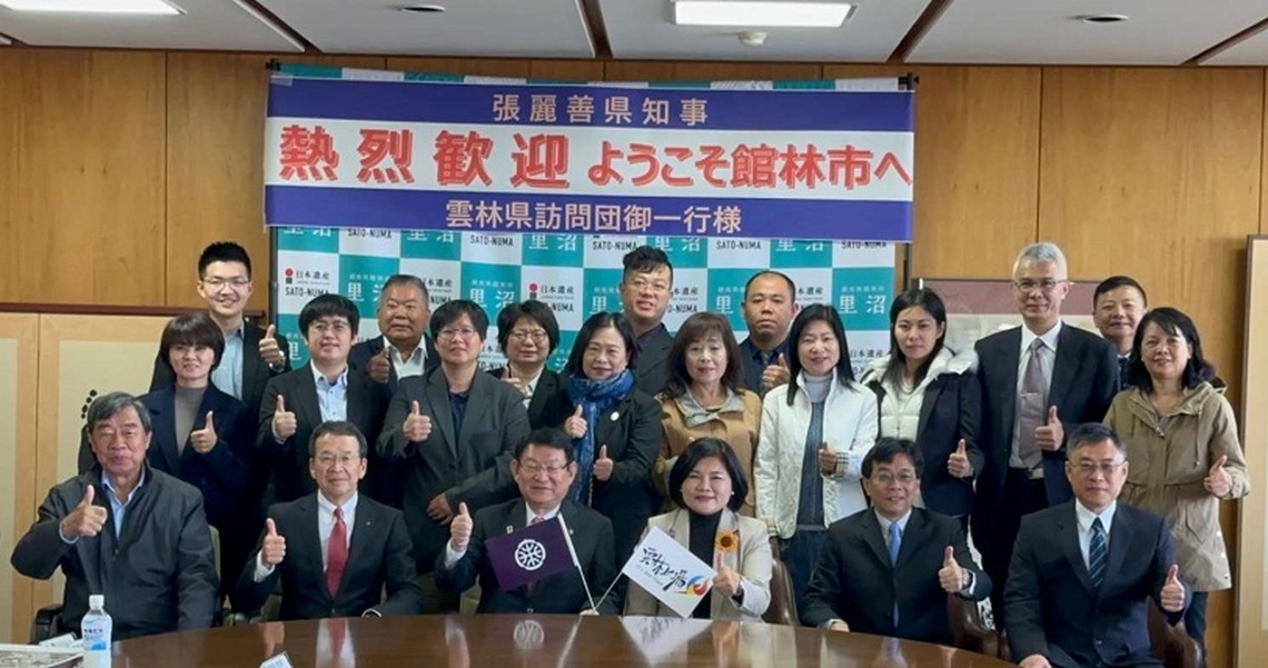 「雙善會」深化與日交流 張麗善造訪群馬縣館林市